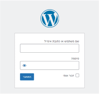 installing WordPress