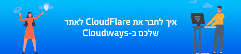 CloudFlare-800-180