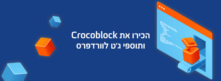 Crocoblock-851-315