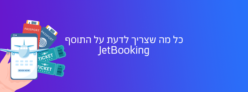 JetBookings-851-315