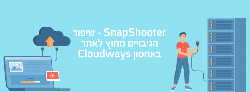 SnapShooter-851-315